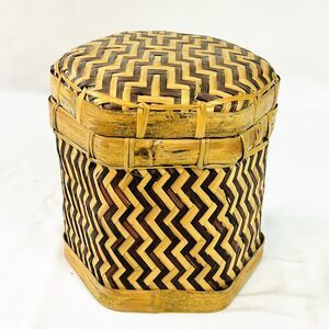 Vtg MCM Hexagon Wicker Rattan Woven Rice Basket w/ Lid 8” tall